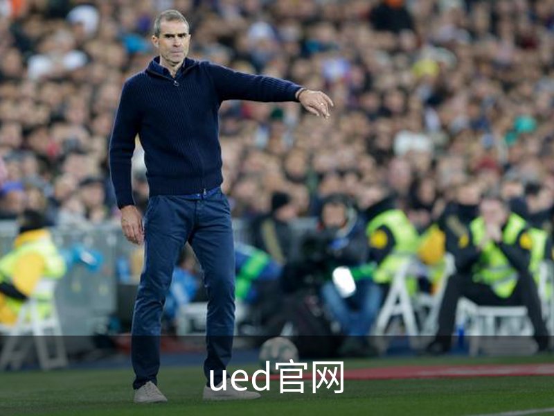 走进ued官网